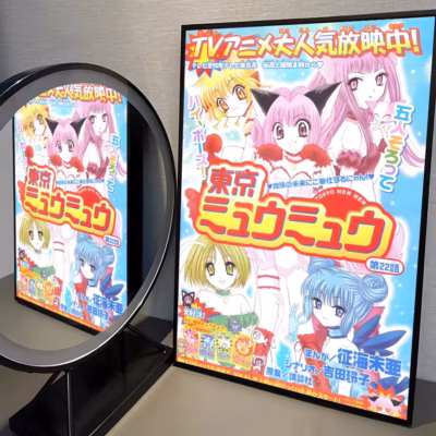 Tokyo Mew Mew Retro Manga Wall Art