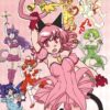 flat750x075f pad750x1000f8f8f8 5 - Tokyo Mew Mew Store