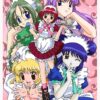 flat750x075f pad750x1000f8f8f8.u2 5 - Tokyo Mew Mew Store